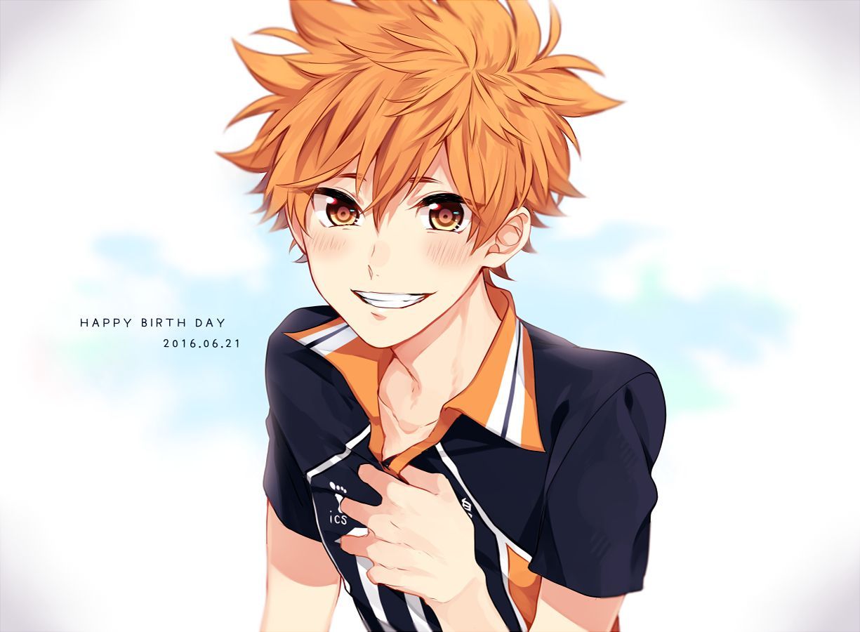 Haikyuu