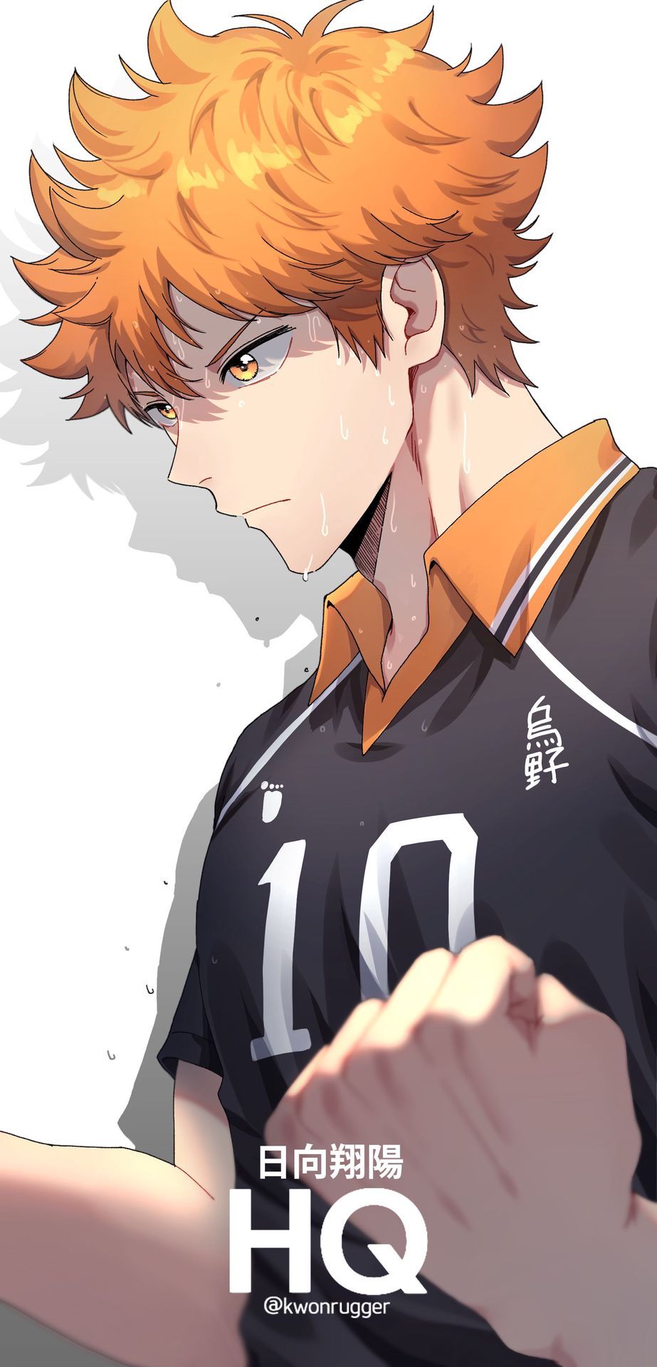 Hinataverse lmao (SLOW UPDATES CUZ YA GIRL LAZY-) goes on in Hinata's mind