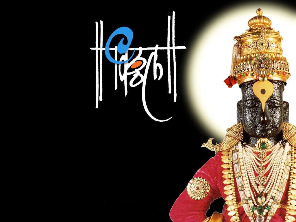 Vitthal Mauli Official Resso - Mahesh Kale-Rohan Puntambekar - Listening To  Music On Resso