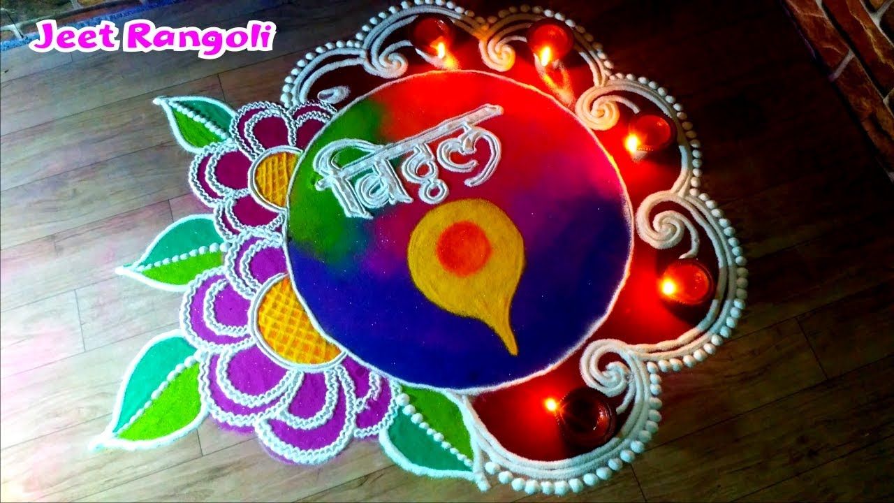 Devshayani Ekadashi HD Wallpaper .latestly.com