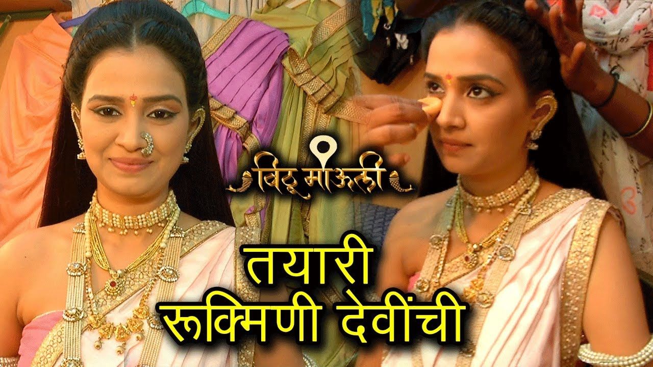 Get Ready With Rukmini Devi. Ekta .youtube.com
