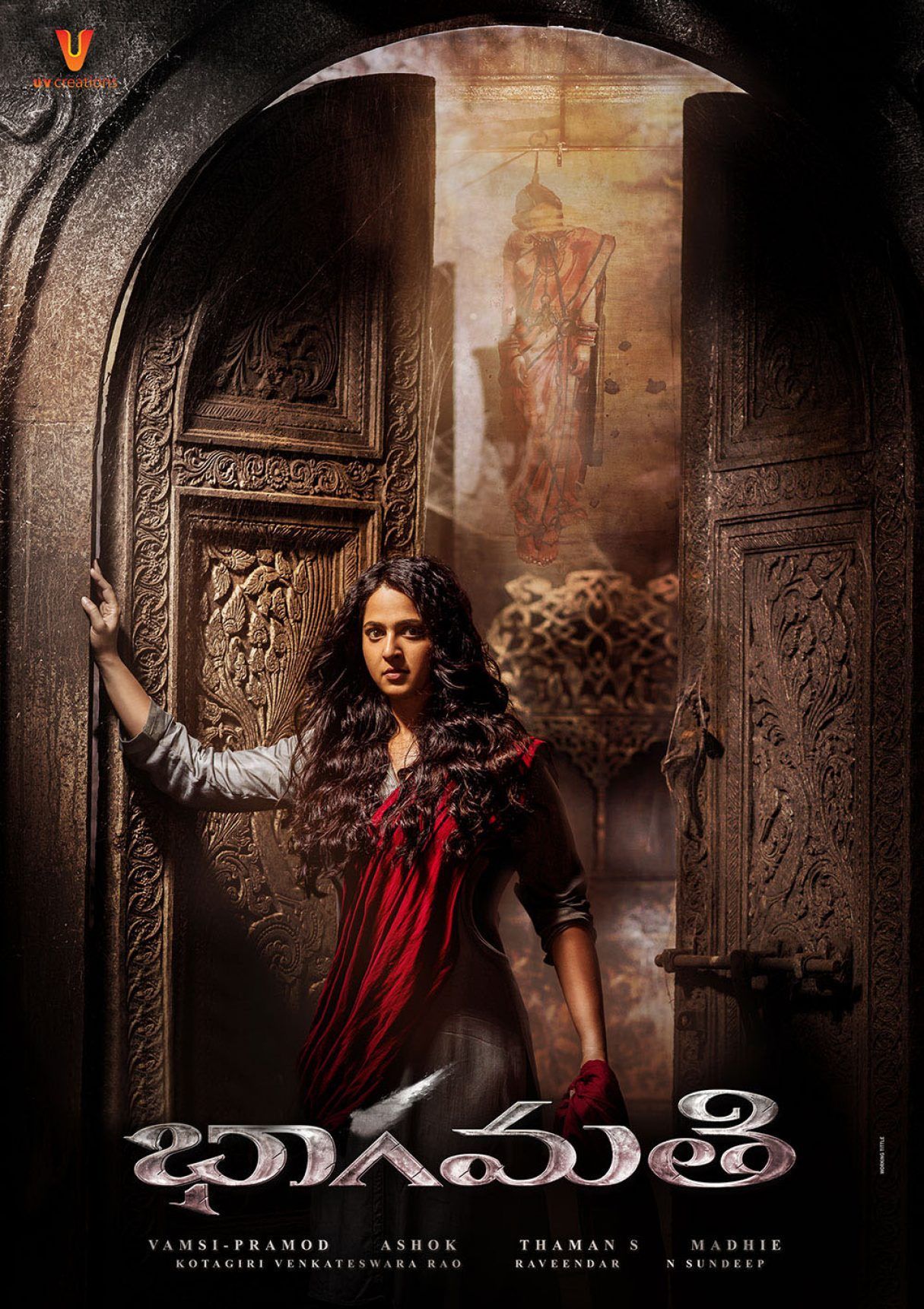 Bhaagamathie Wallpapers - Wallpaper Cave