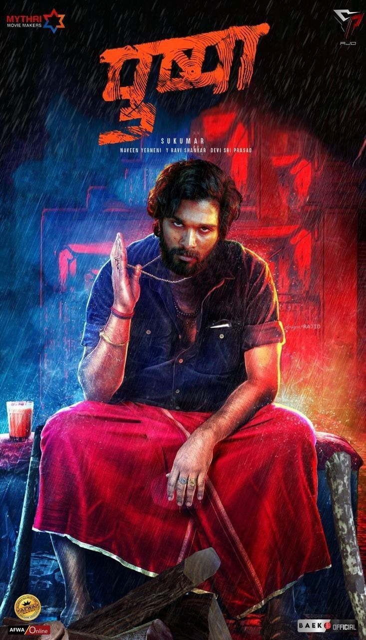 PUSHPA MOVIE Allu Arjun. Full movies .in.com