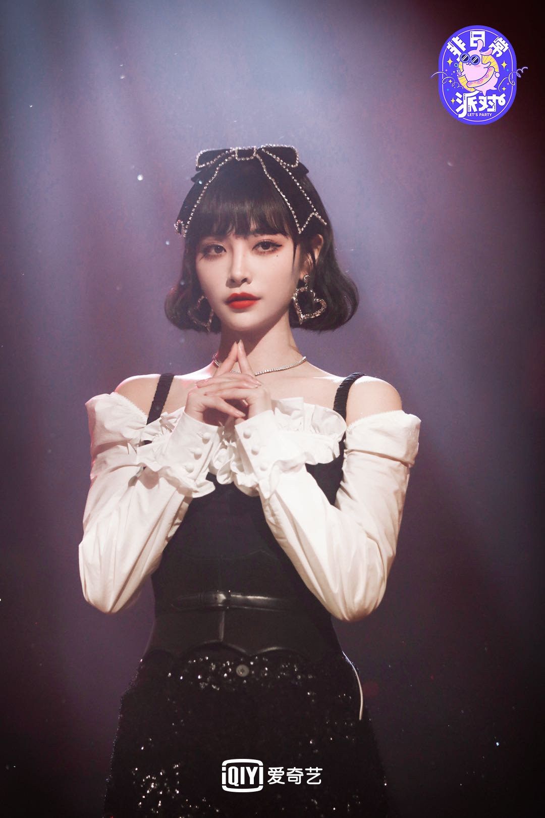 Xu Jia Qinautiljon.com