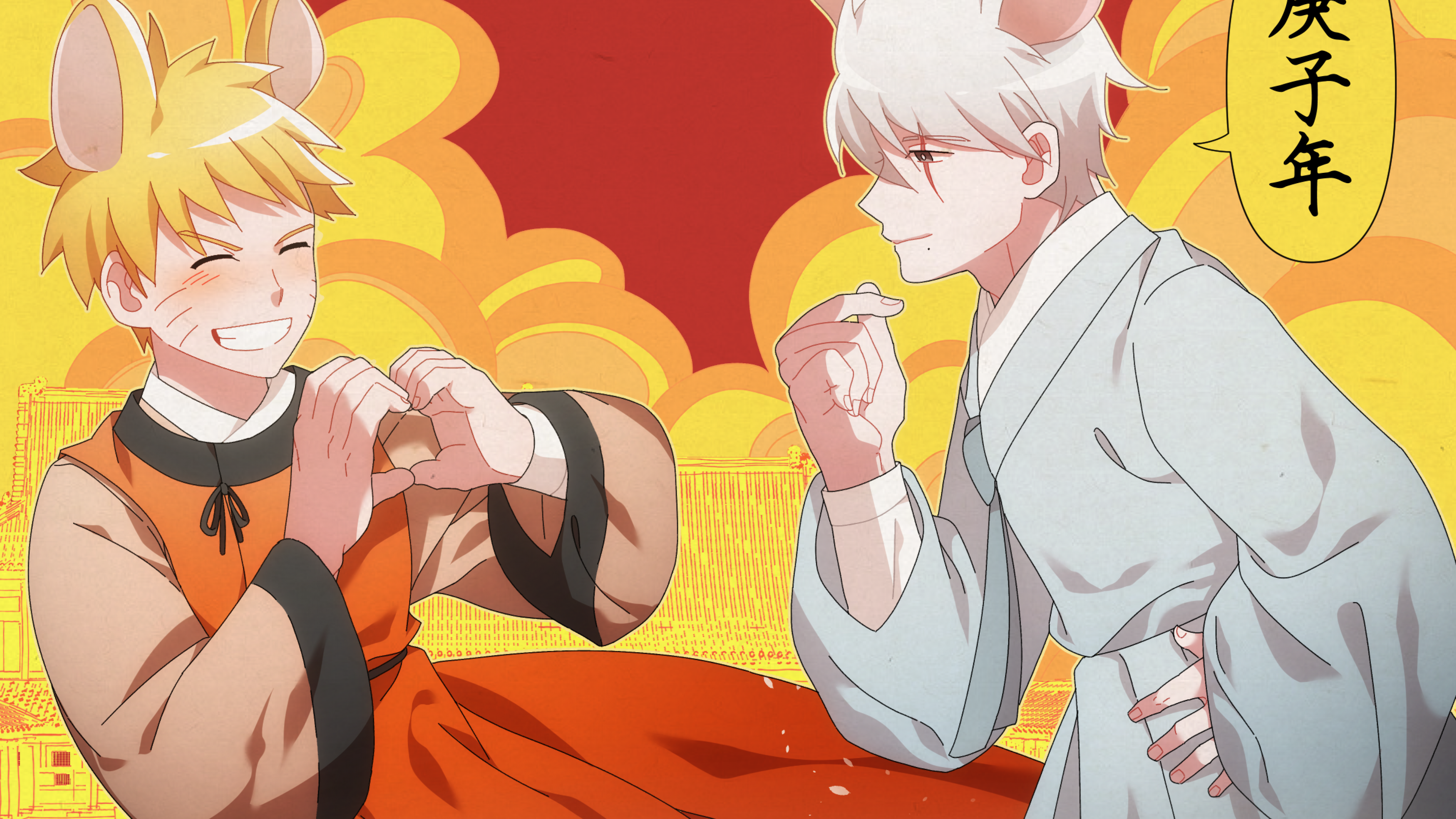 Download 3840x2160 Uzumaki Naruto .wallpapermaiden.com