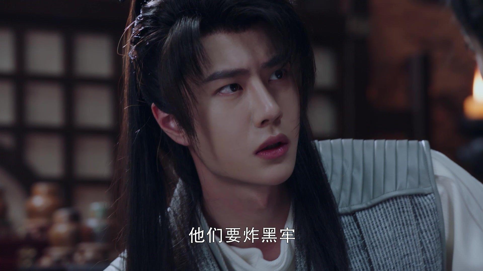 Legend of Fei 5. Rakuten Vikiviki.com