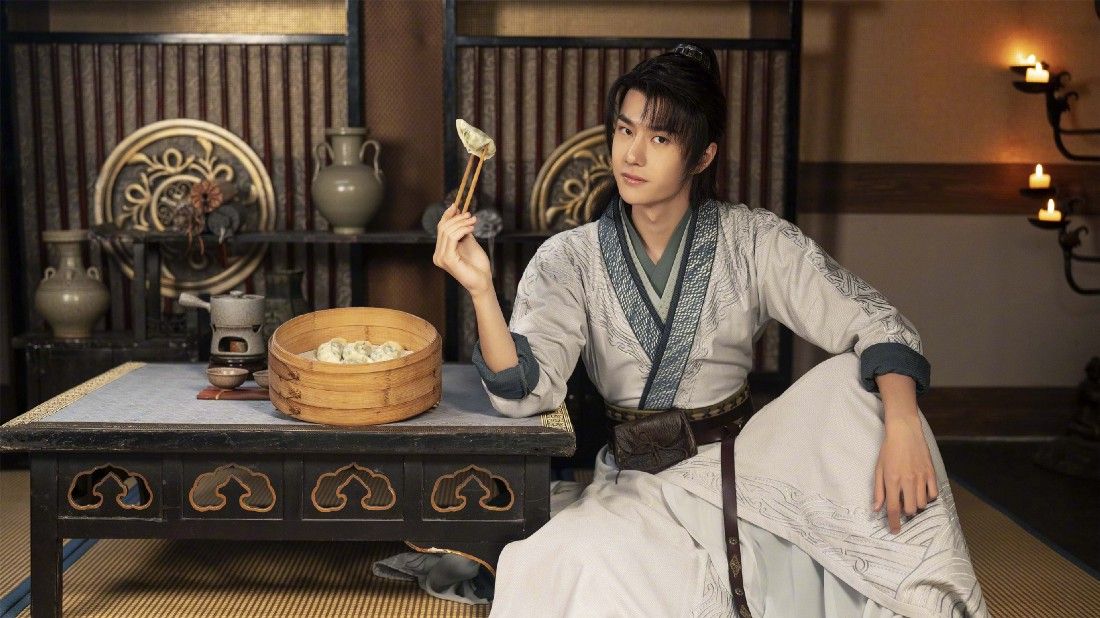 Legend of Fei [2020]