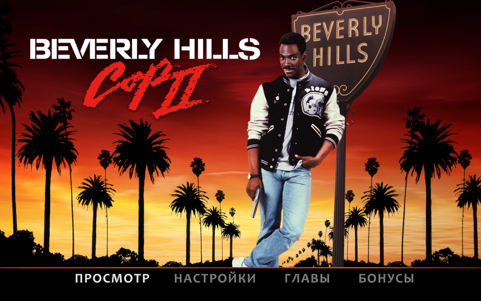 Beverly Hills Cop Desktop wallpaper .zastavki.com