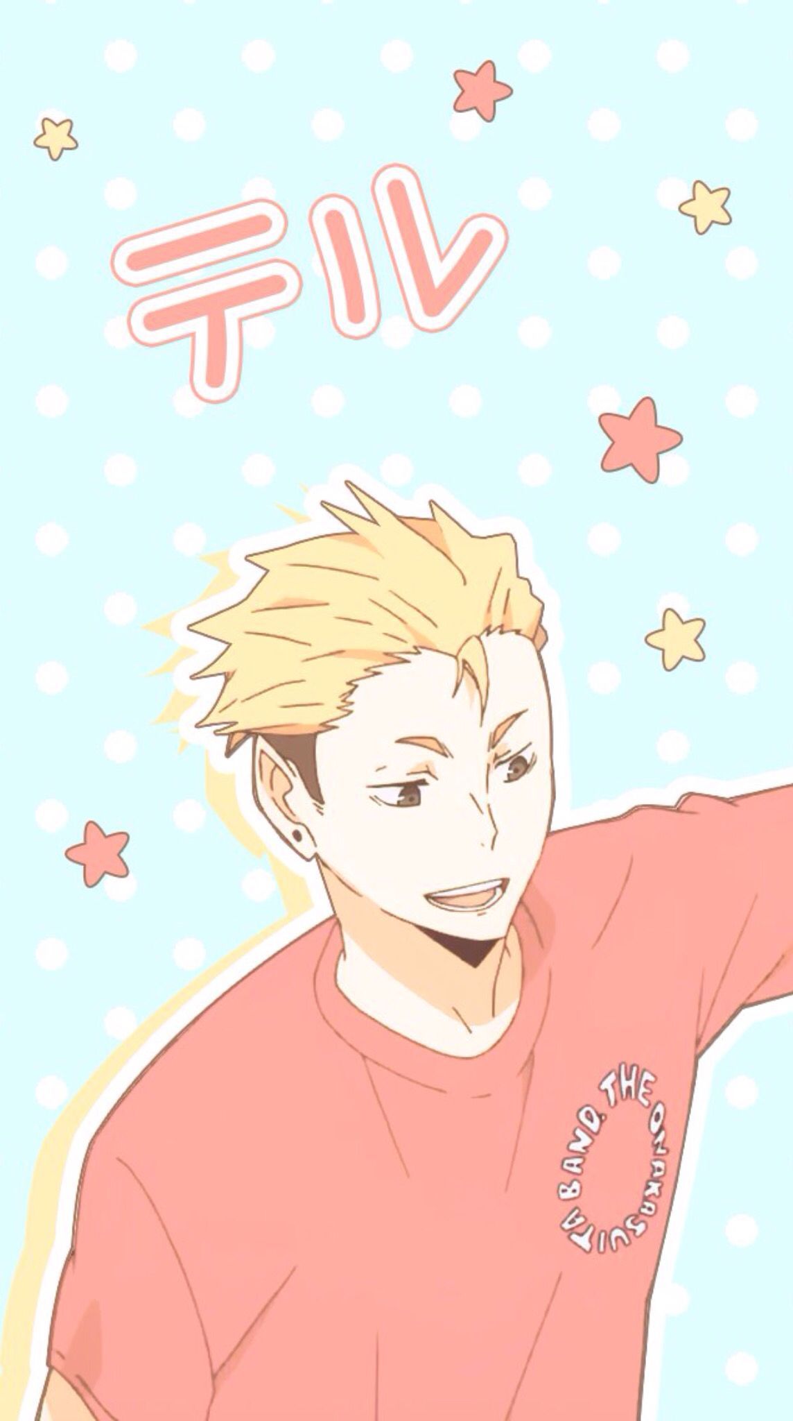 Haikyuu Terushima Wallpaper Free .wallpaperaccess.com