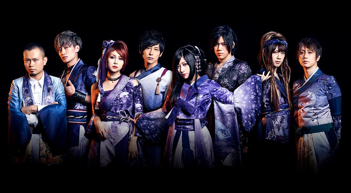 Wagakki band состав группы фото и имена