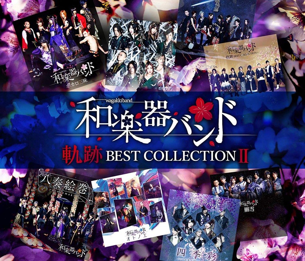 Wagakki Band, Kiseki BEST COLLECTION .nautiljon.com