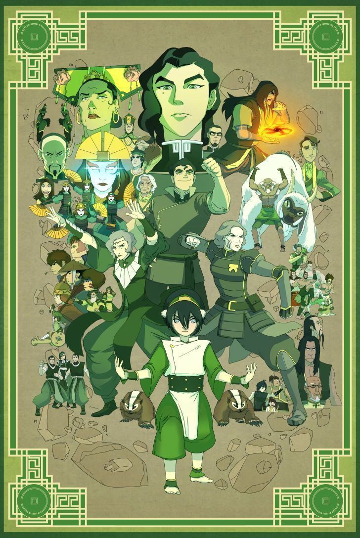 Avatar airbender, Avatar kyoshi .com