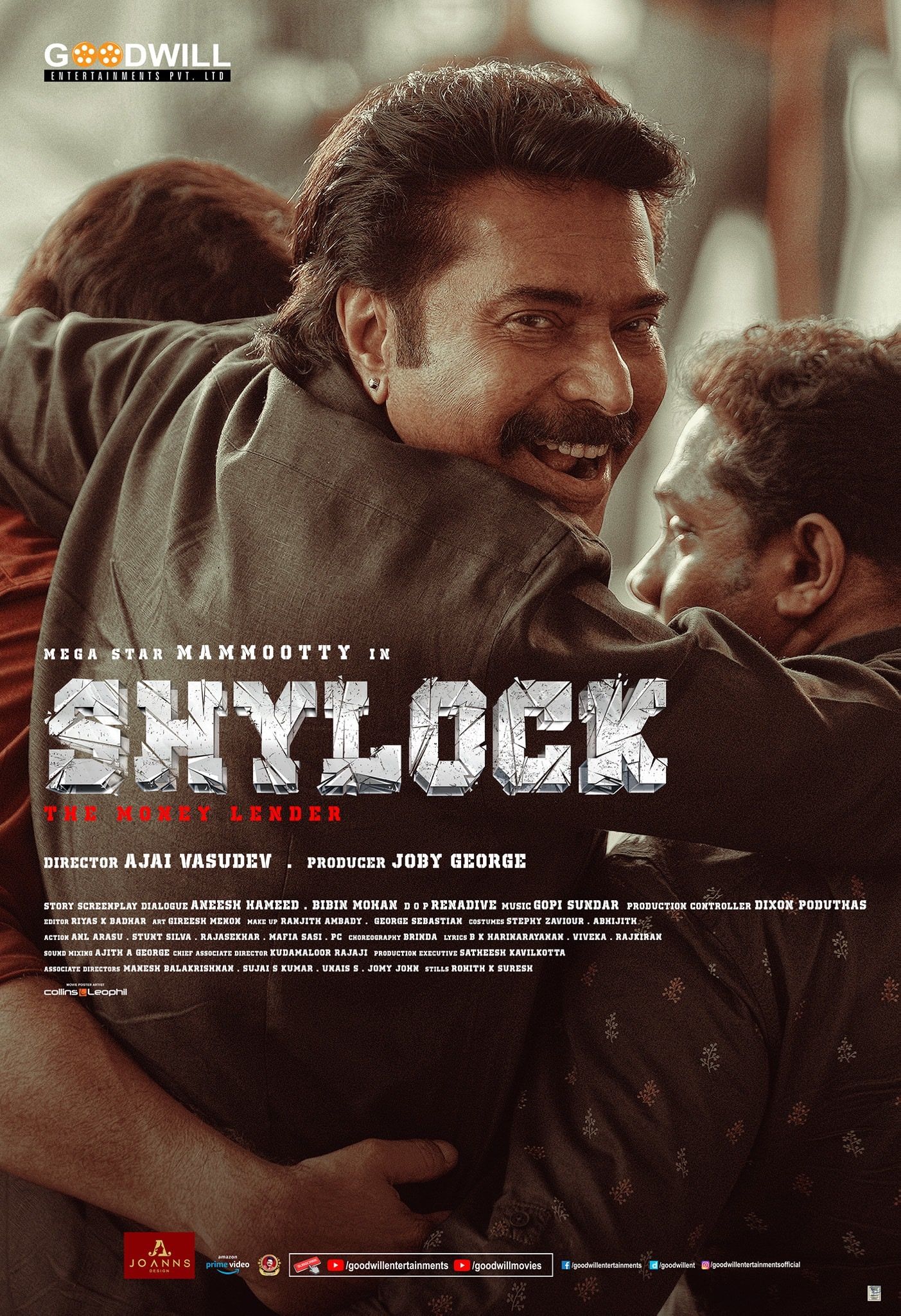 Shylock Galleryimdb.com