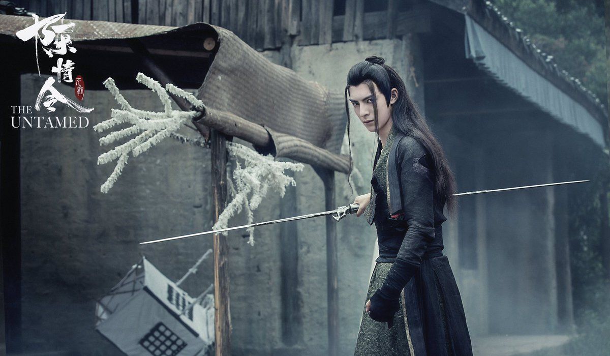 Xue Yang Wallpapers - Wallpaper Cave