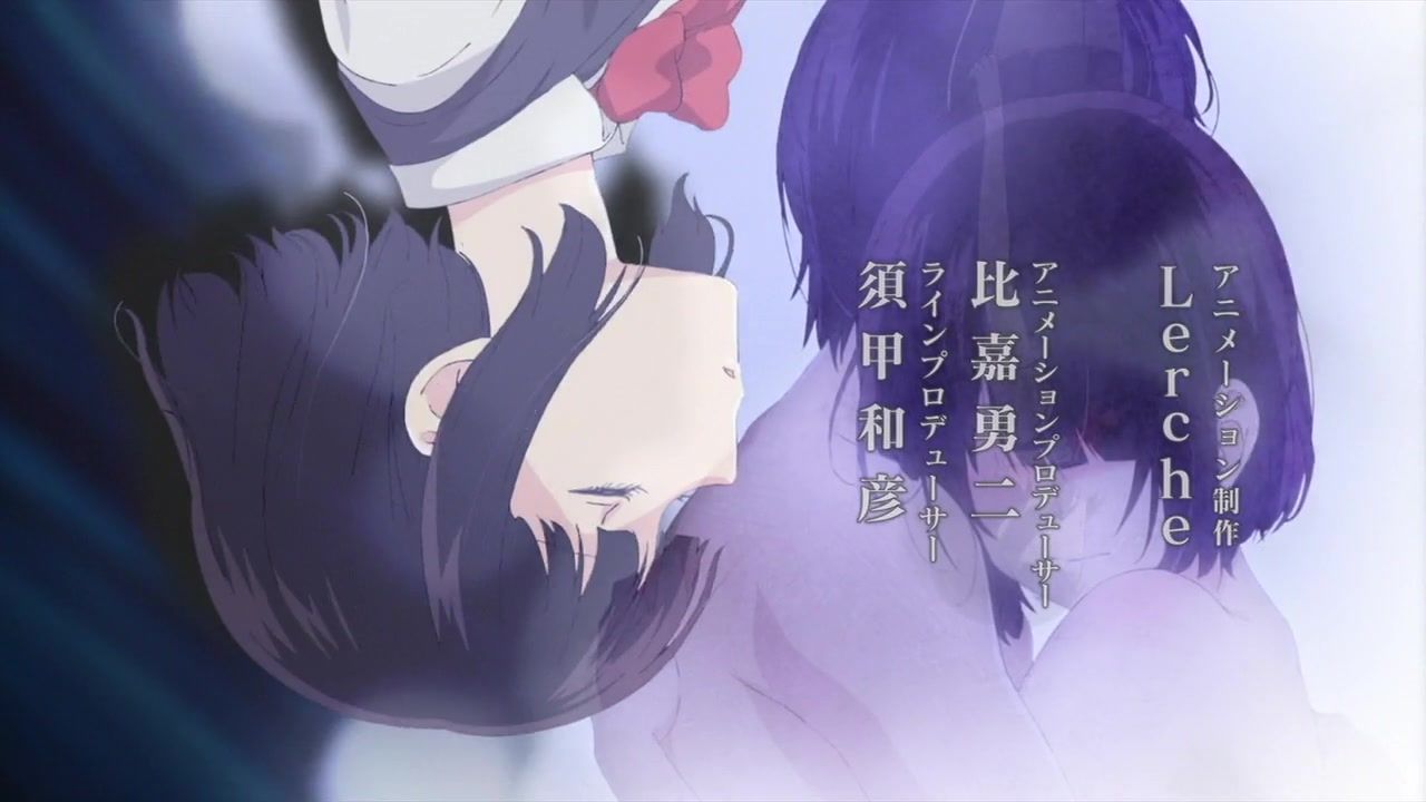 Scum's Wish Screencaps, Screenshots .fancaps.net