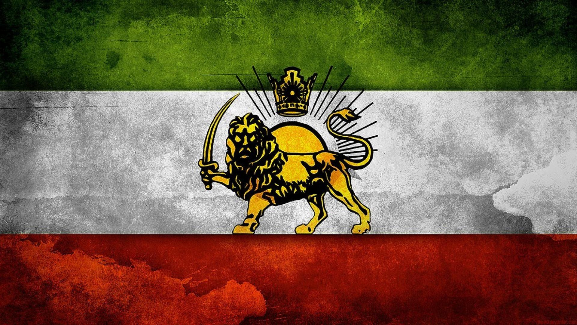 Persia Flag Wallpaper Free Persia Flag Background
