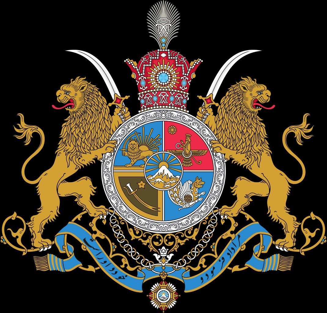 Imperial Coat of Arms of Iran under.com