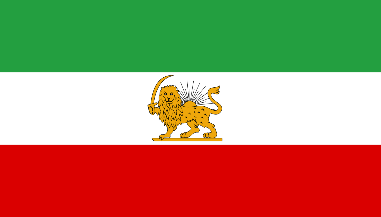 Persia Flag Wallpaper Free .wallpaperaccess.com
