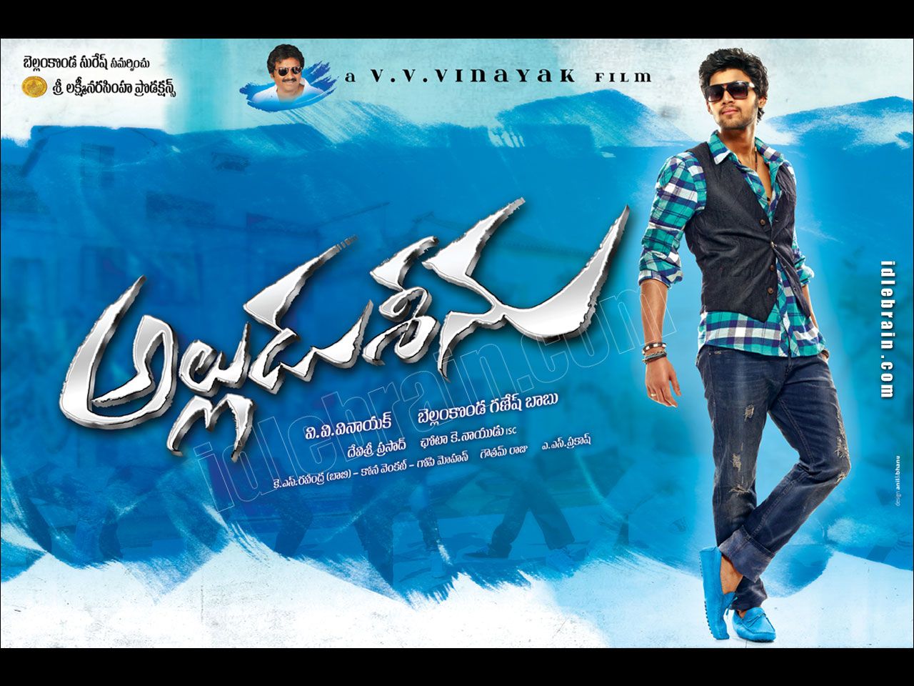 Alludu Seenu wallpaper cinema .idlebrain.com