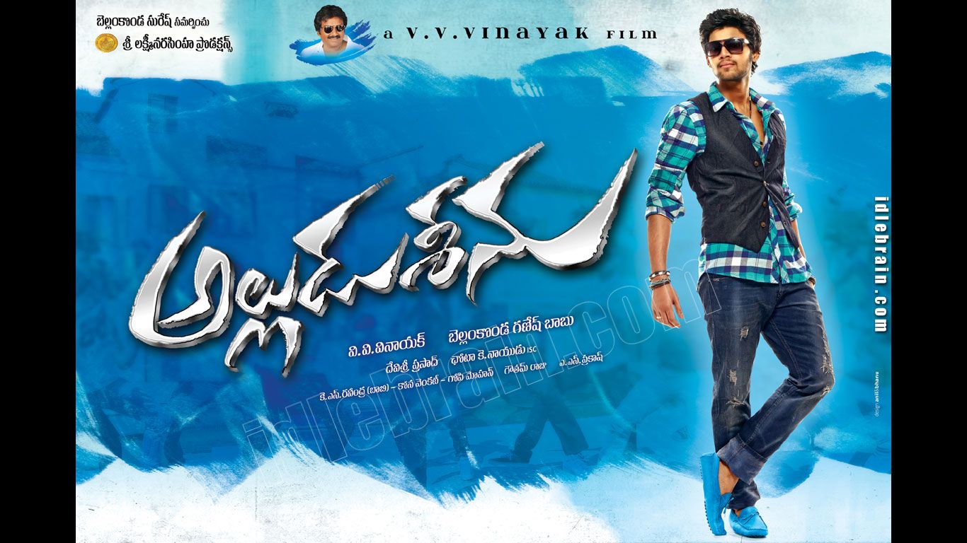 Alludu Seenu Wallpapers - Wallpaper Cave