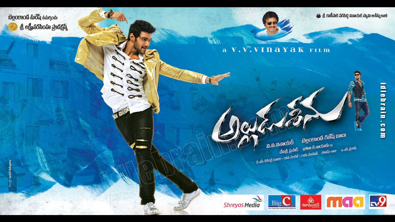 Alludu Seenu wallpaper cinema .idlebrain.com