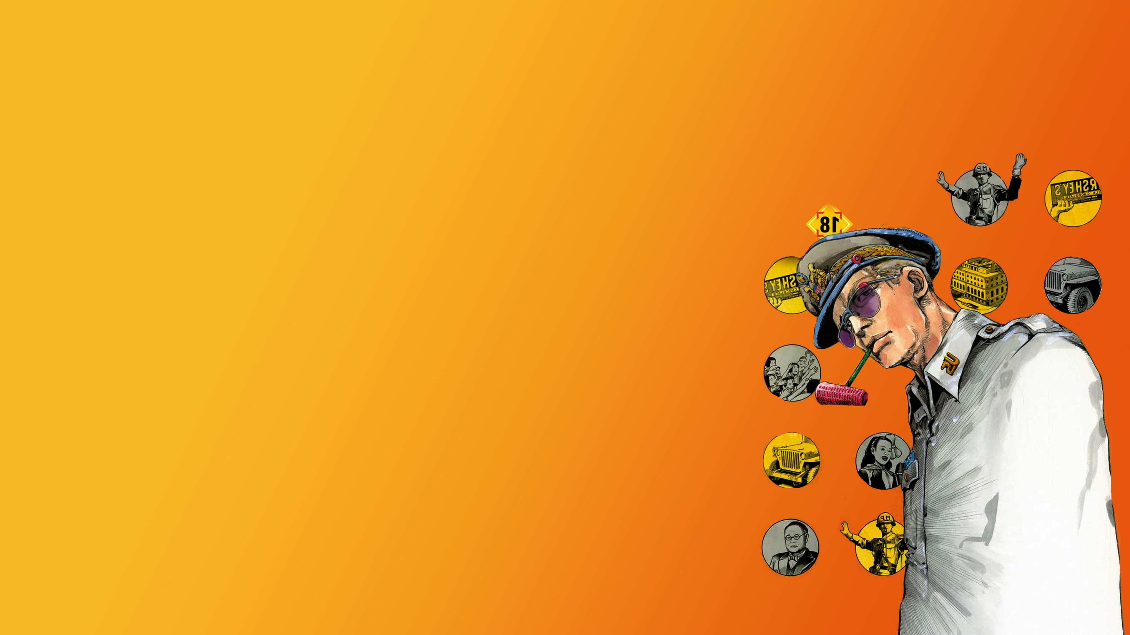 Douglas MacArthur by Hirohiko Araki .reddit.com