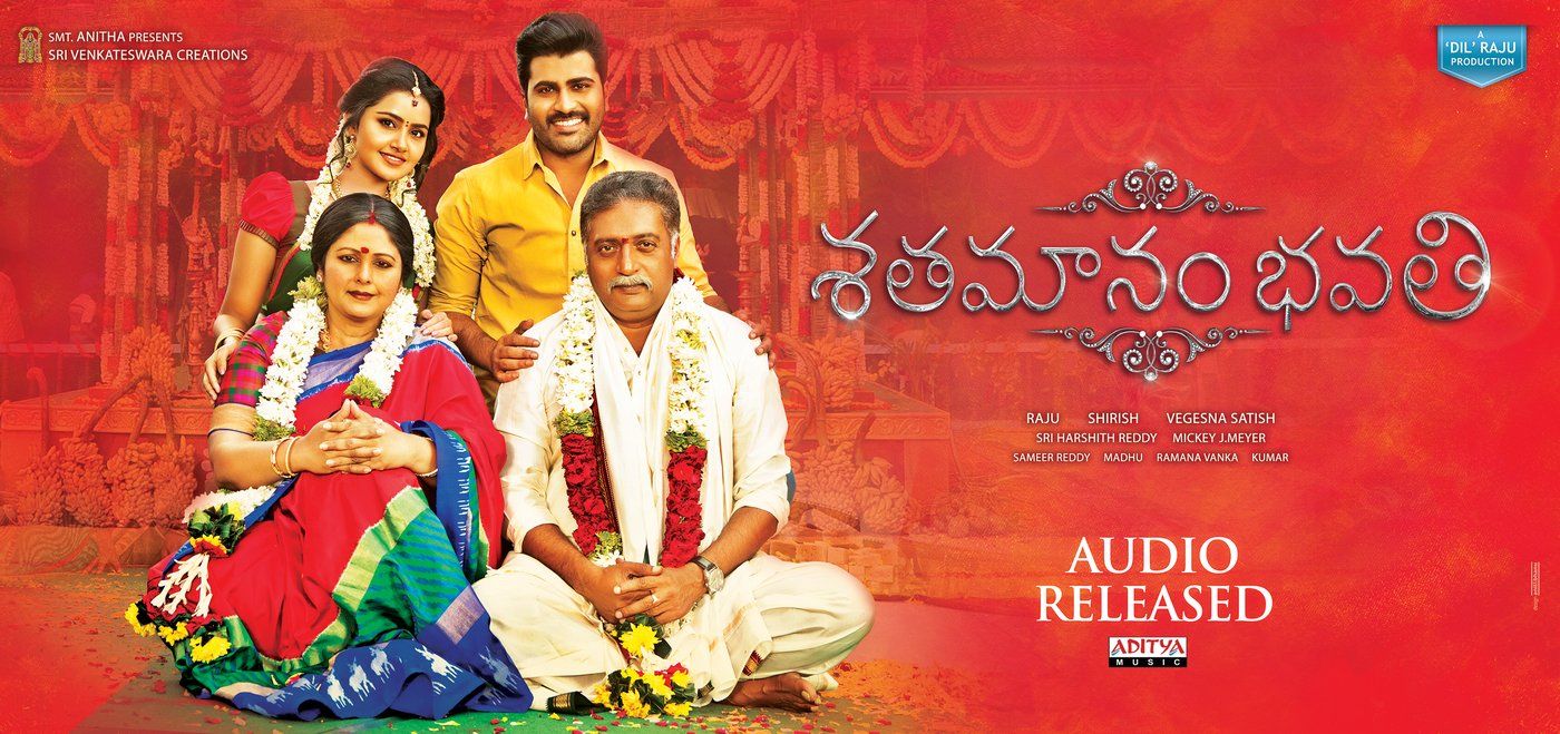 Shatamanam Bhavati .imdb.com