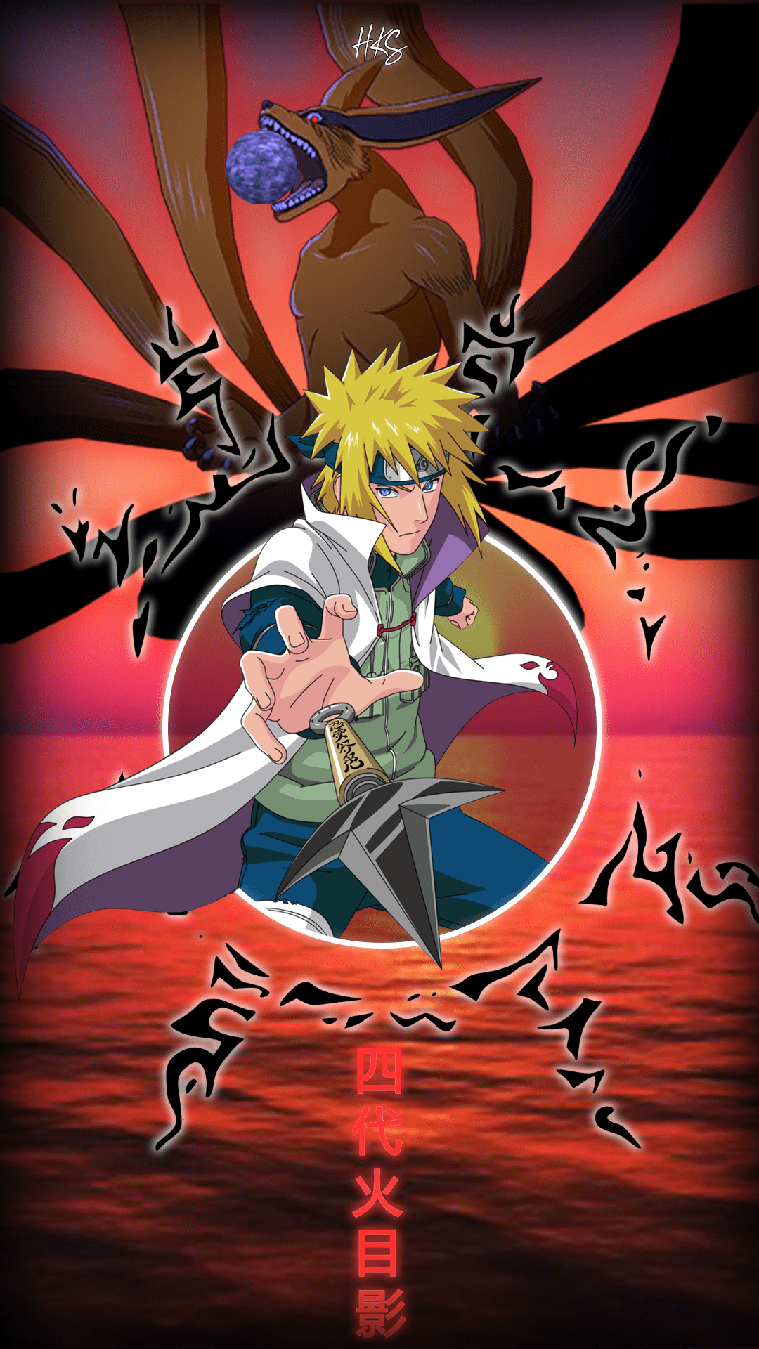 Minato Phone Wallpapers - Wallpaper Cave