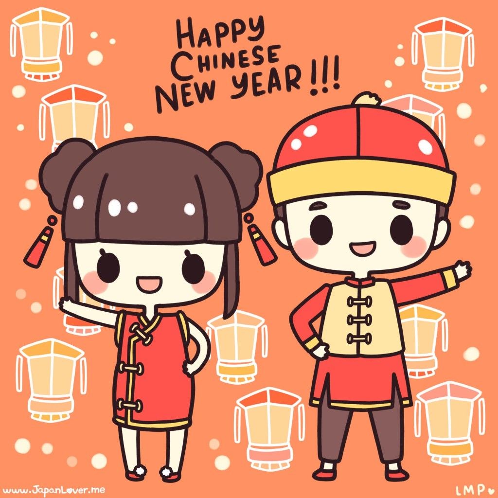 Happy Chinese New Year!. Chinese new .com