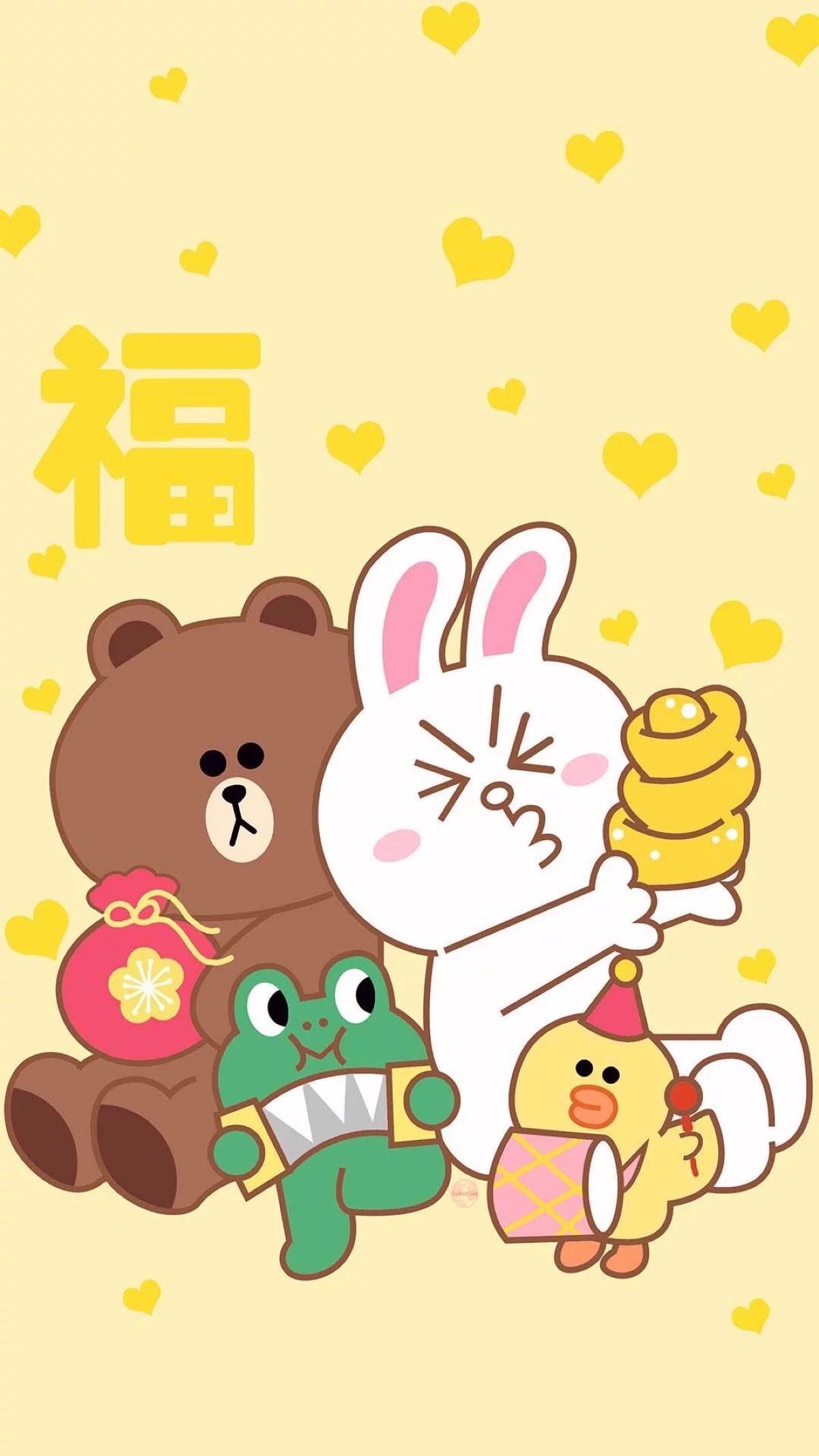 Chinese New Year. Line friends, Line sticker, Doodle illustration