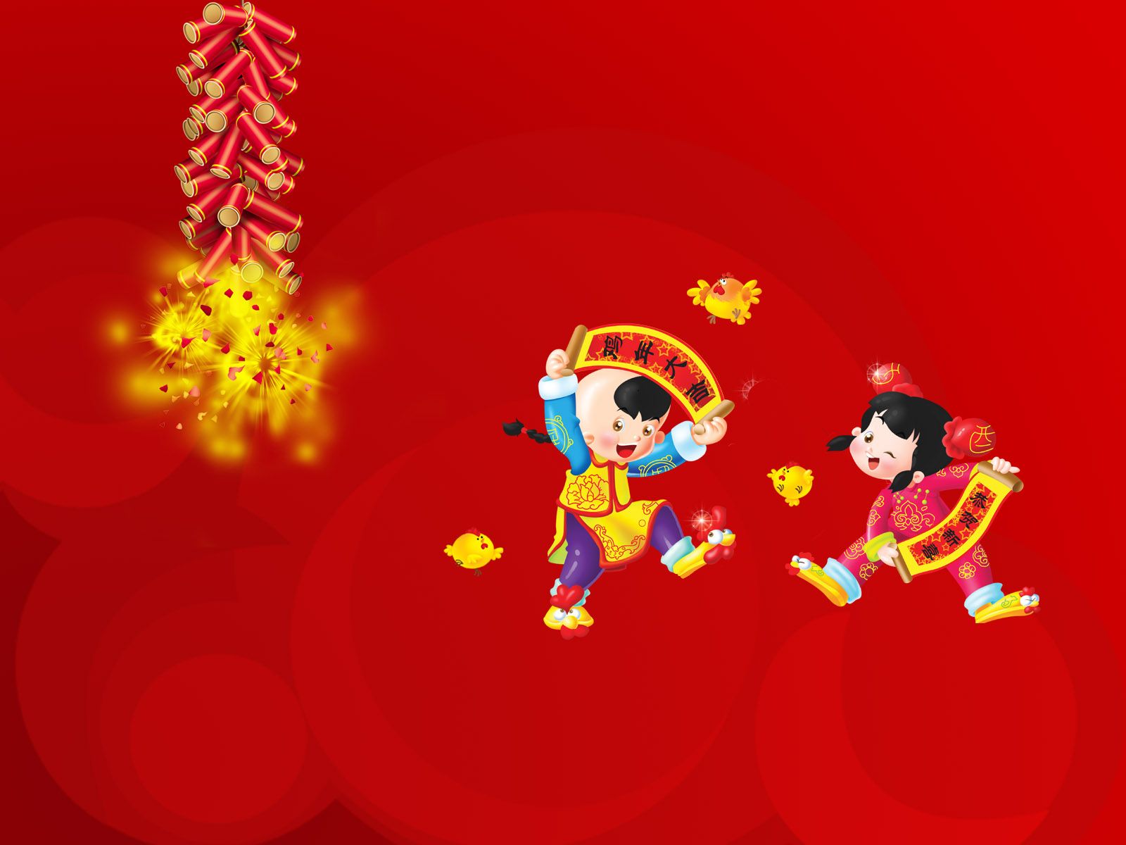 Chinese New Year 2014 Wallpaper .bwallpaper.com