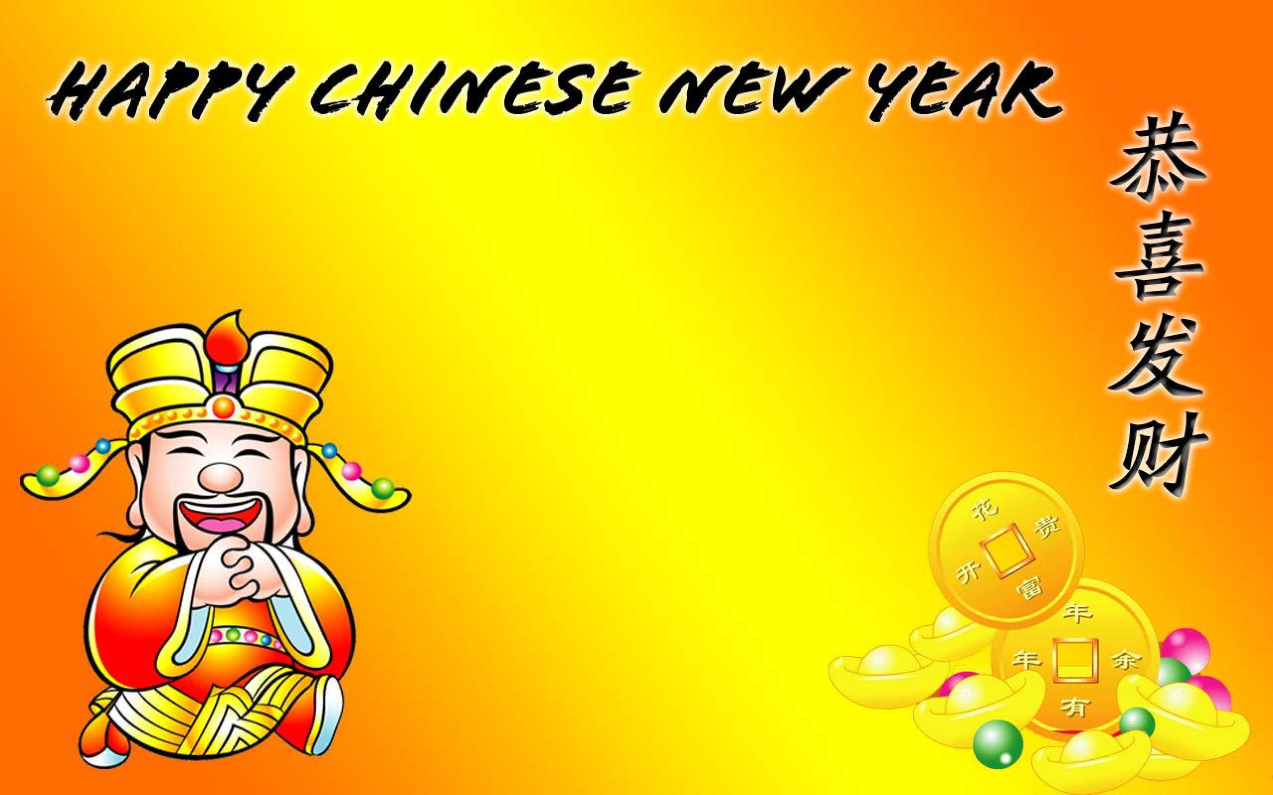 Chinese New Year 2014 Wide .bwallpaper.com