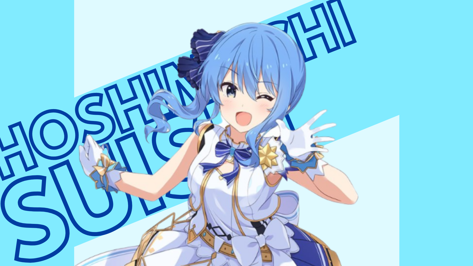 Made wallpaper of Suisei, Hololivereddit.com