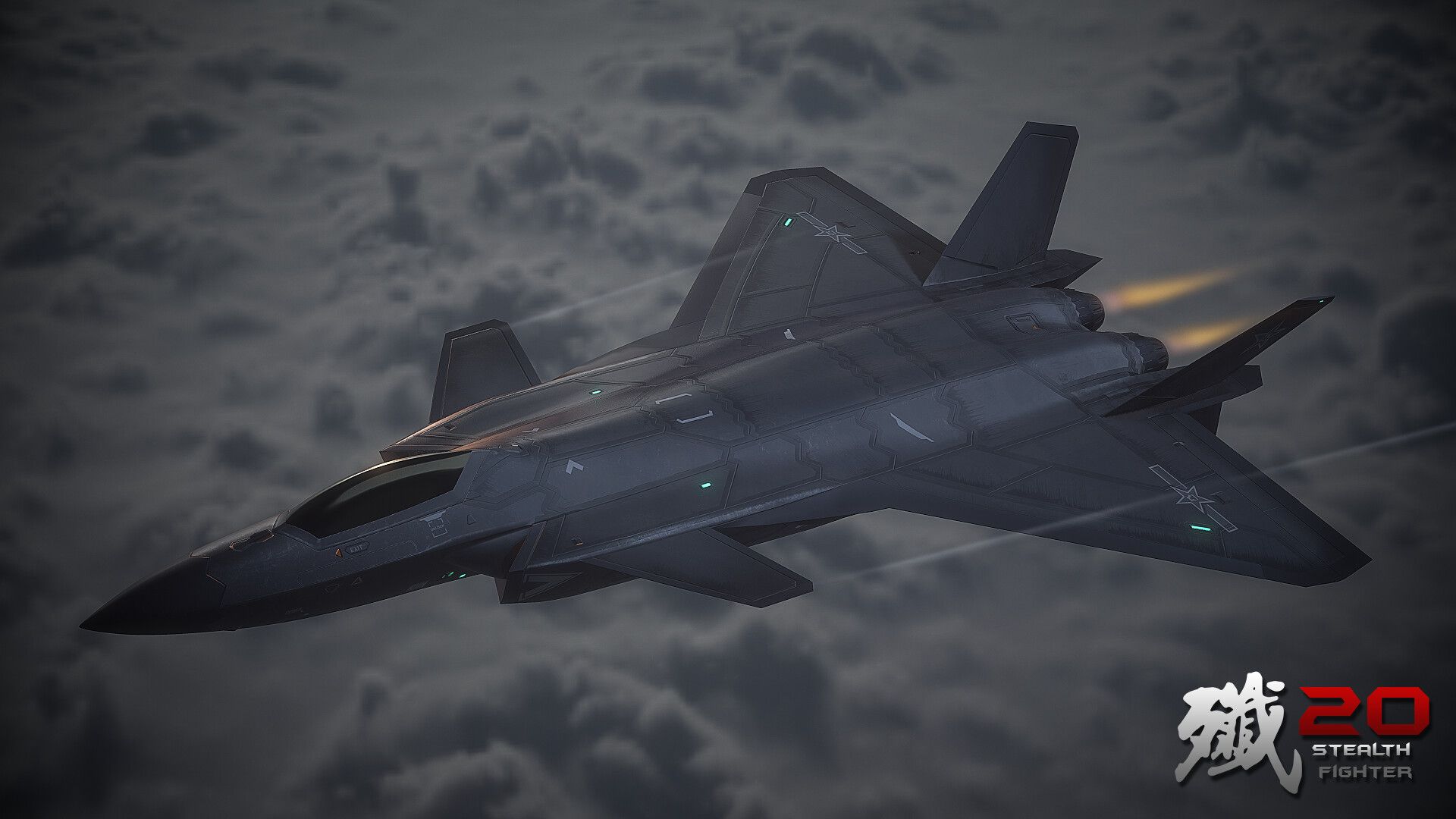 J20 Stealth fighter, Haoliang Yangartstation.com