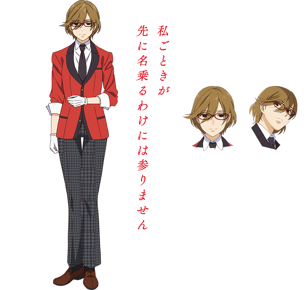 Batsubami Rei .zerochan.net