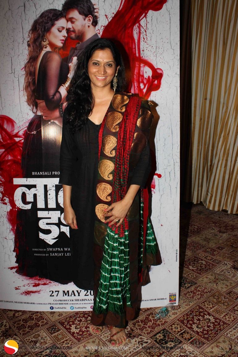 Marathi Film Laal Ishq .movies.sulekha.com