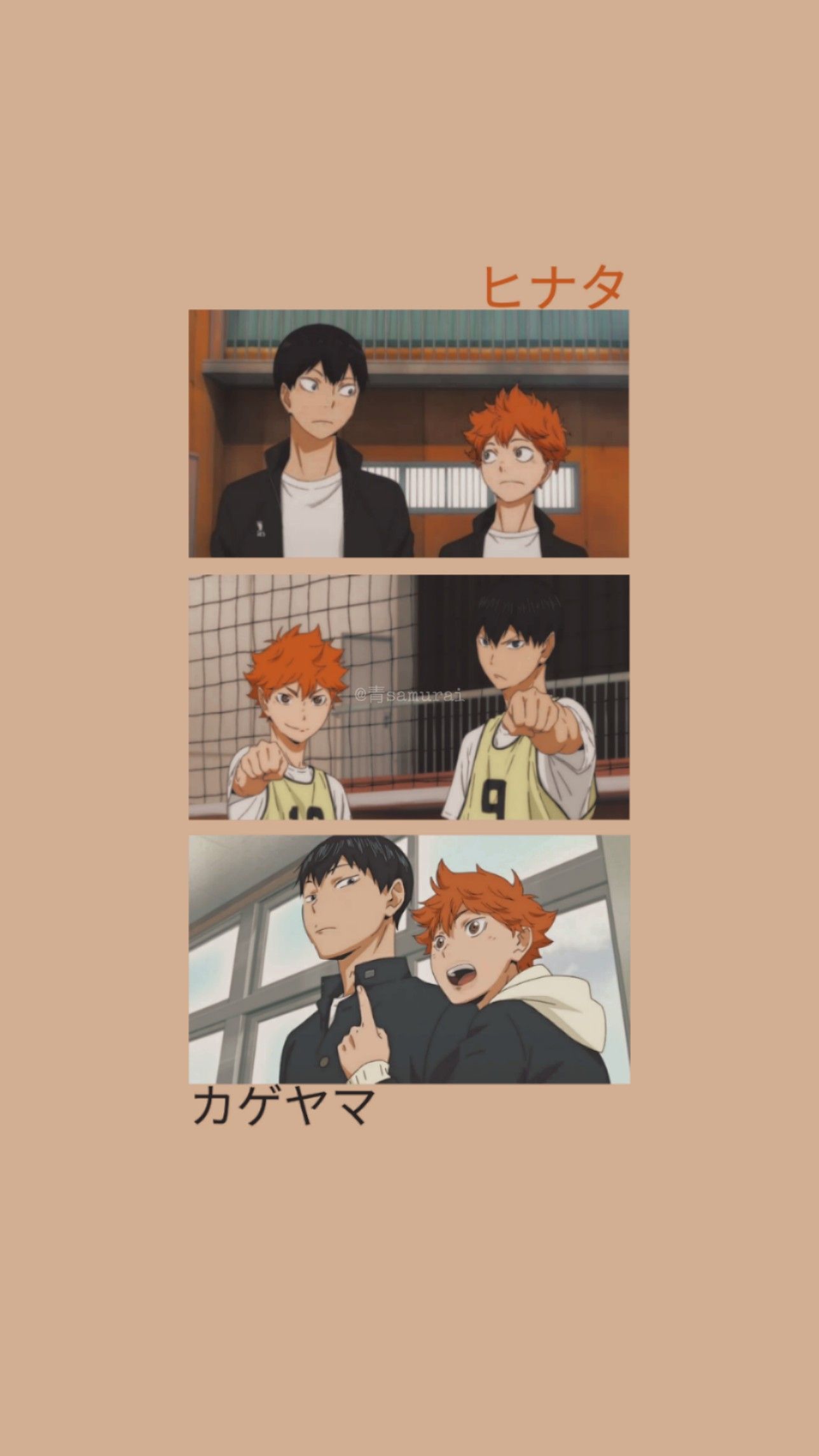 haikyuu ✨.de