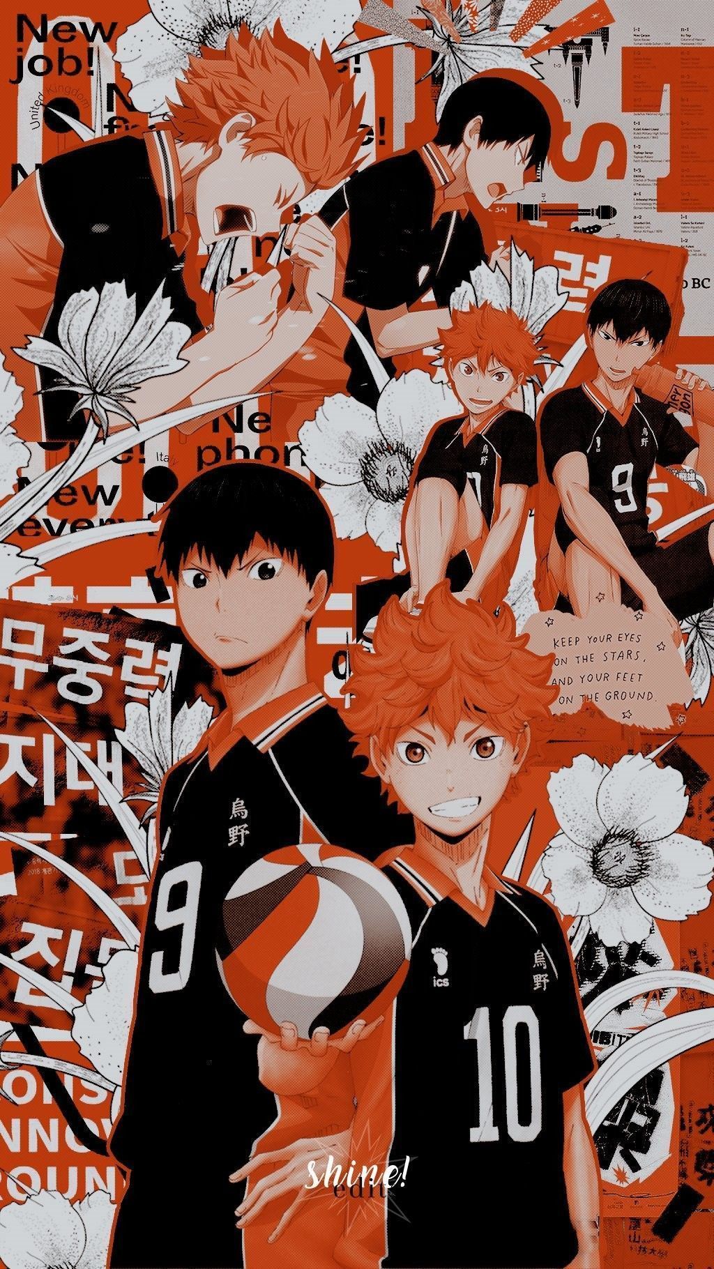 Hinata and Kageyama Wallpaper .wallpaperaccess.com