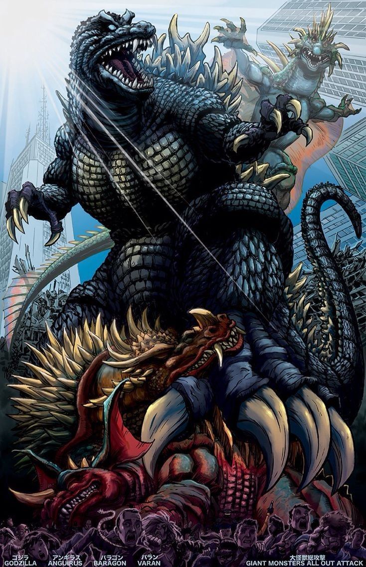 Godzilla, Kaiju monsters, Godzilla .com