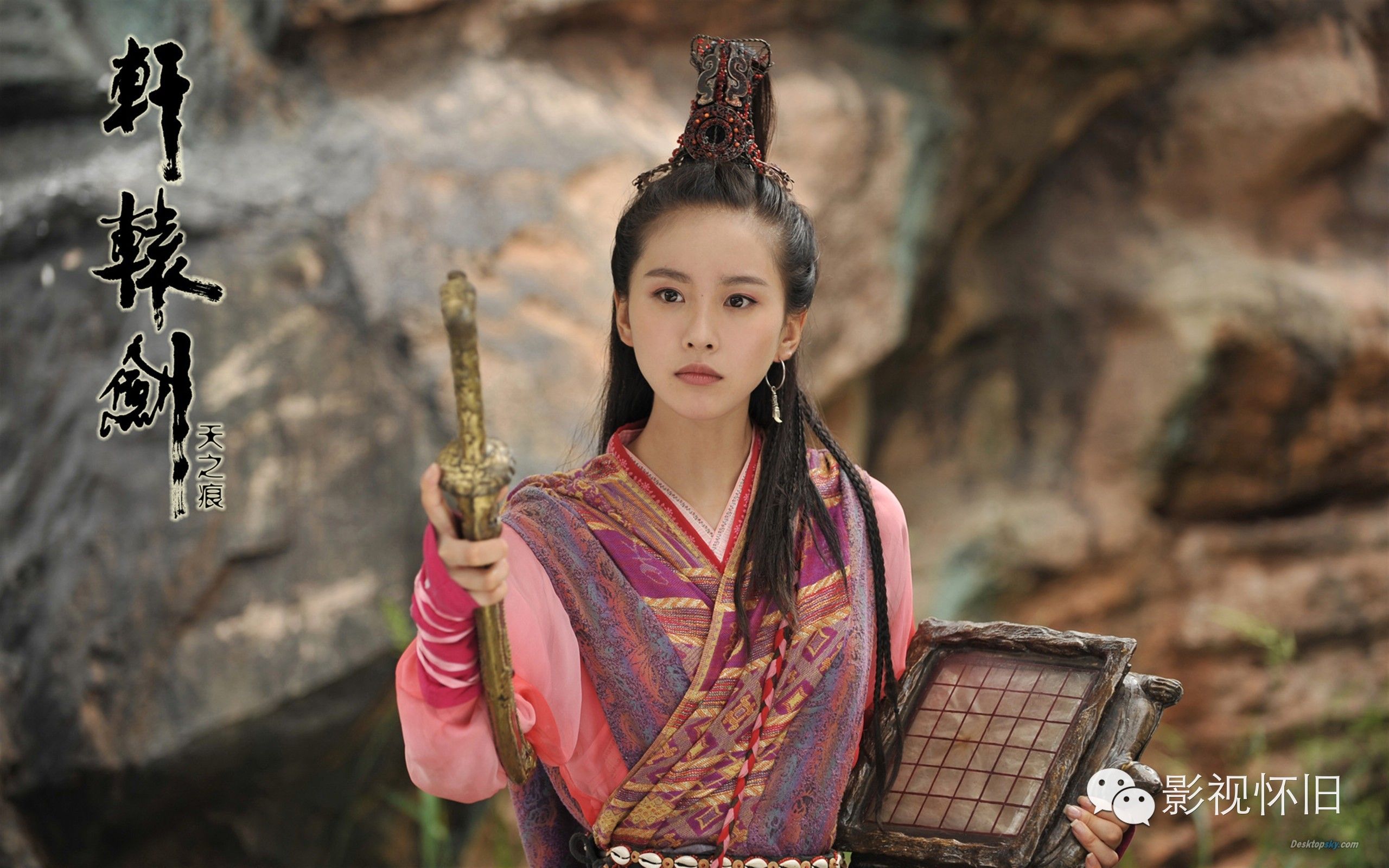 Liu Shishi HD Wallpaper .kpop.asiachan.com