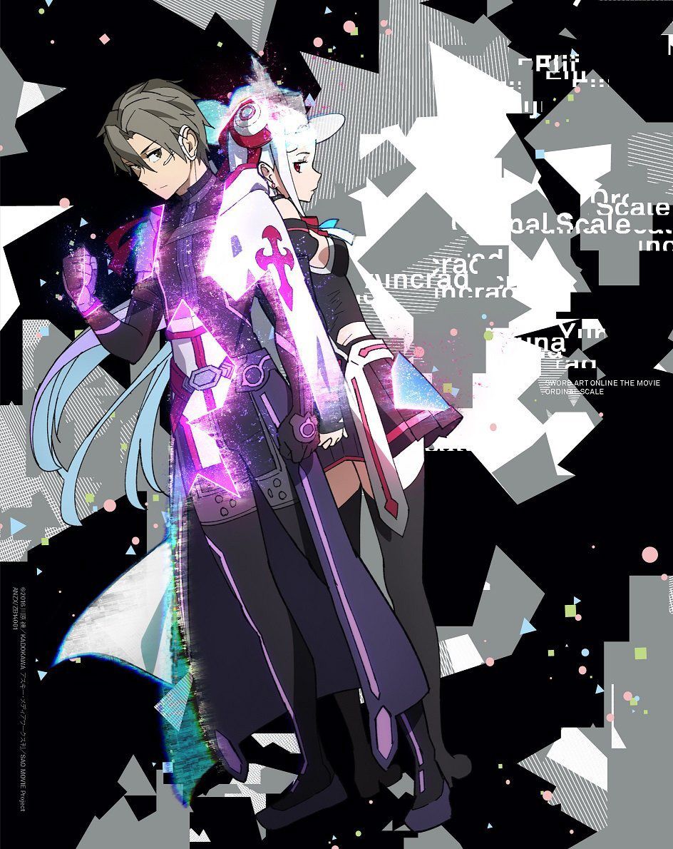 SAO:Ordinal Scale Please put bothimgur.com