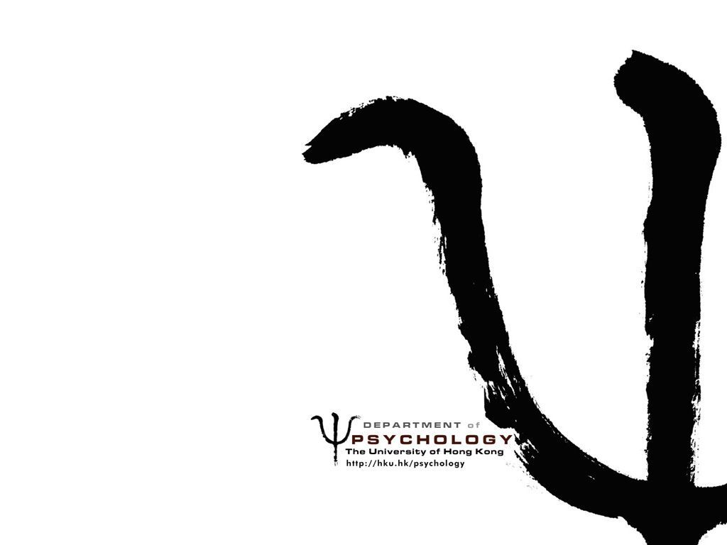 Psychology iPhone Wallpaper on .wallpaper.dog