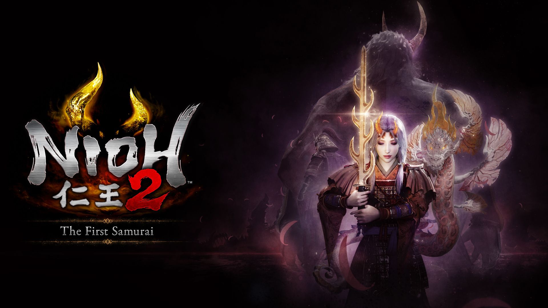 Nioh 2 Version 1.23 Update Out Now .themakoreactor.com