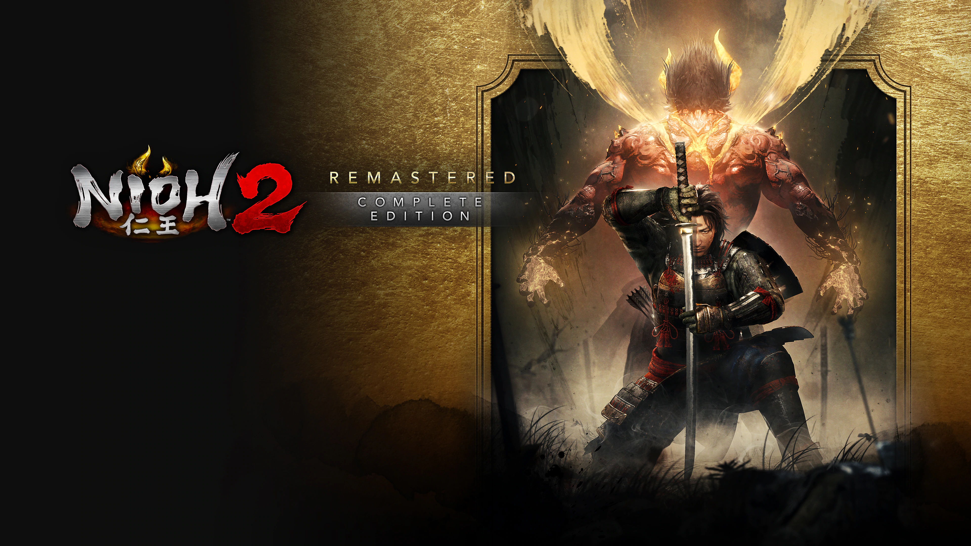 Nioh 2 Remastered Complete Edition Bannervideogamesblogger.com