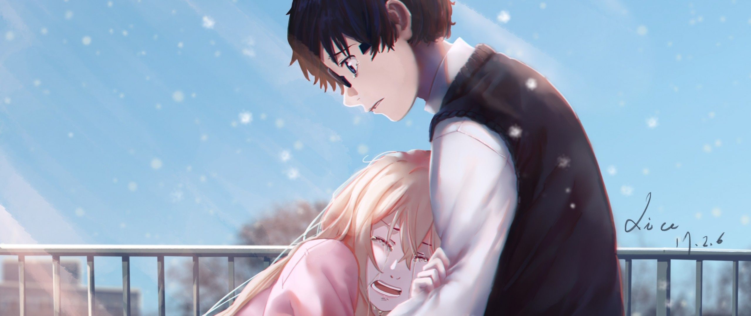 Uso, Sad Scene Wallpaper