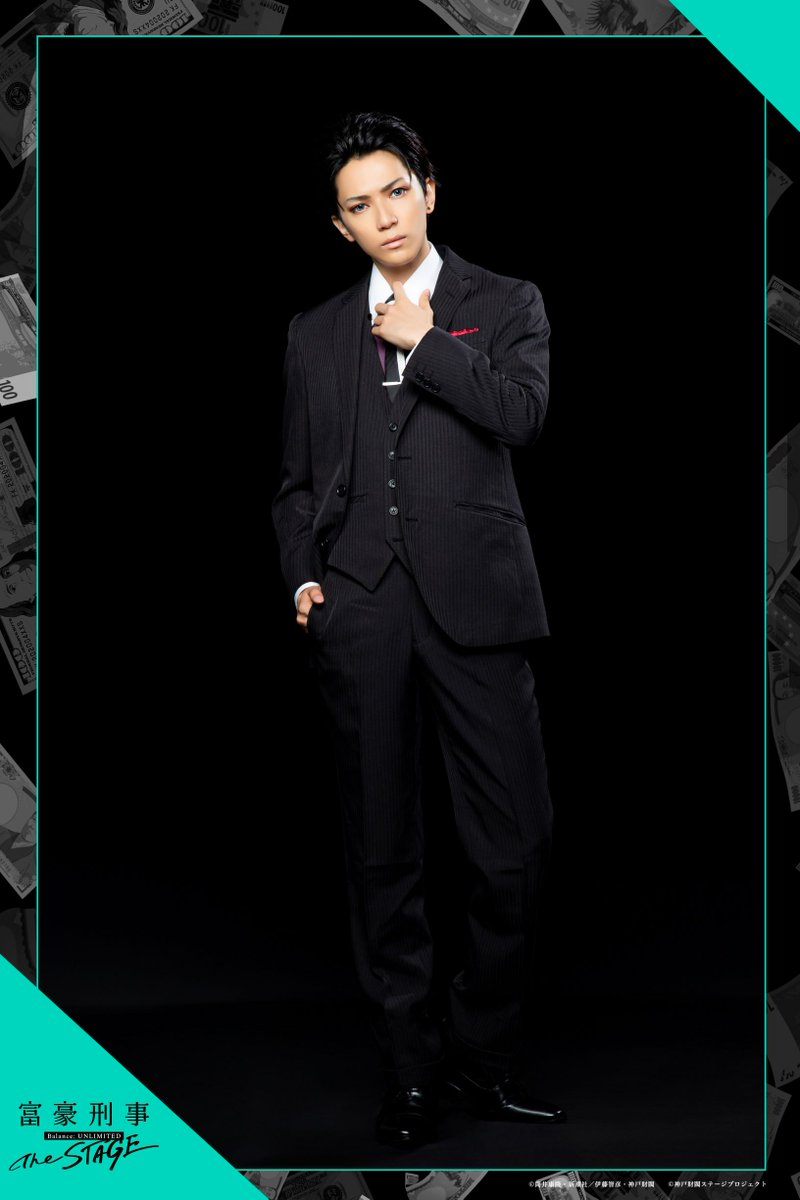 Daisuke Kambe. Fugou Keiji Balance .fugou Keiji Balance Unlimited.fandom.com