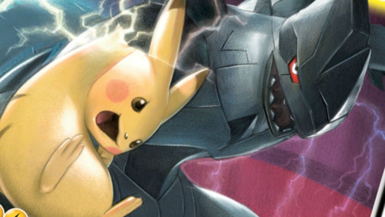 Are Tag Team Pokemon Too Powerful? The .ign.com