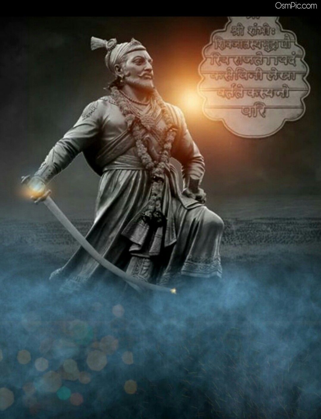 Shivaji Maharaj Jayanti Wallpapers Wallpaper Cave