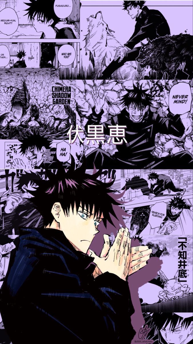 megumi fushiguro wallpaper. Anime