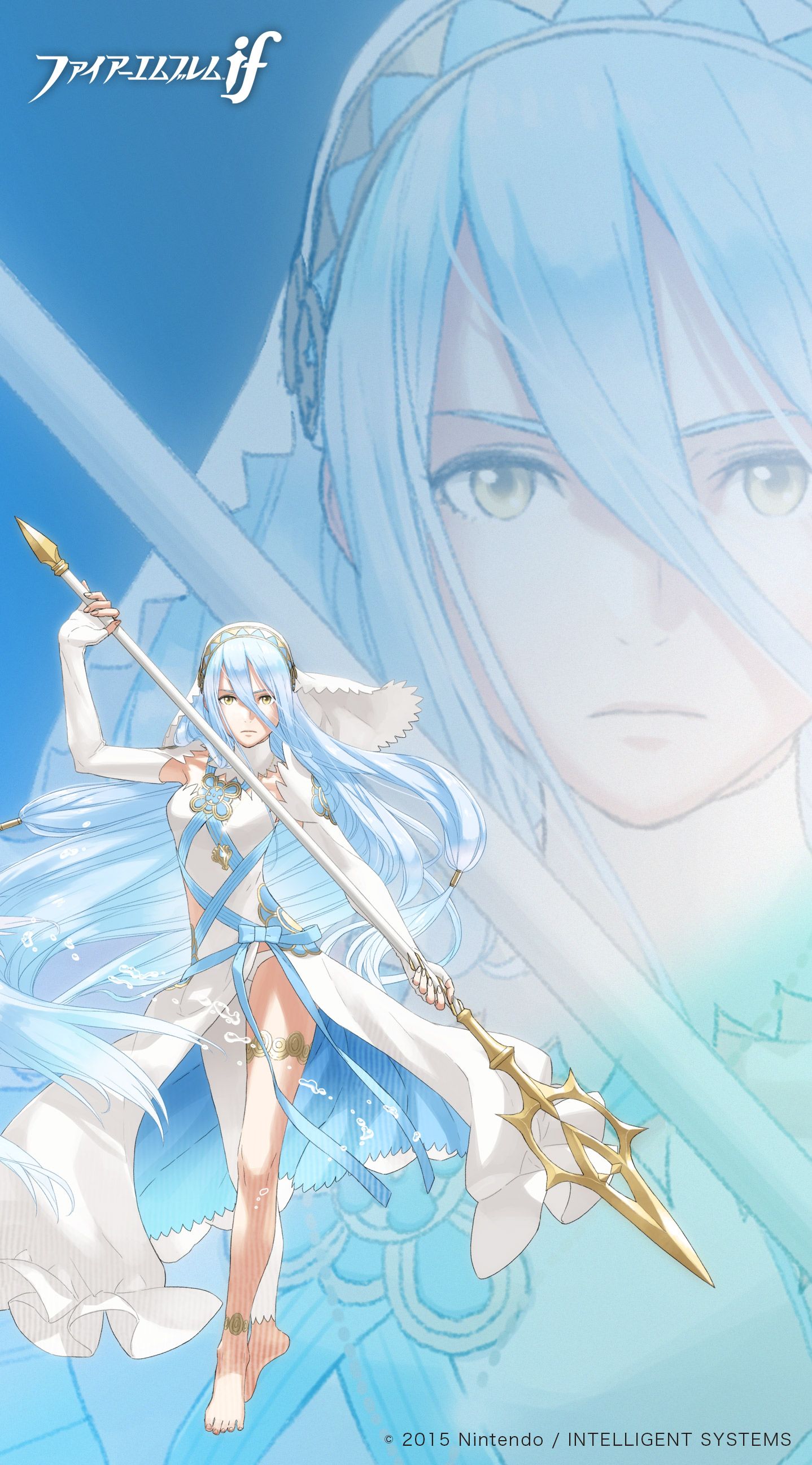 Fire Emblem Fates .tanasmanor.net